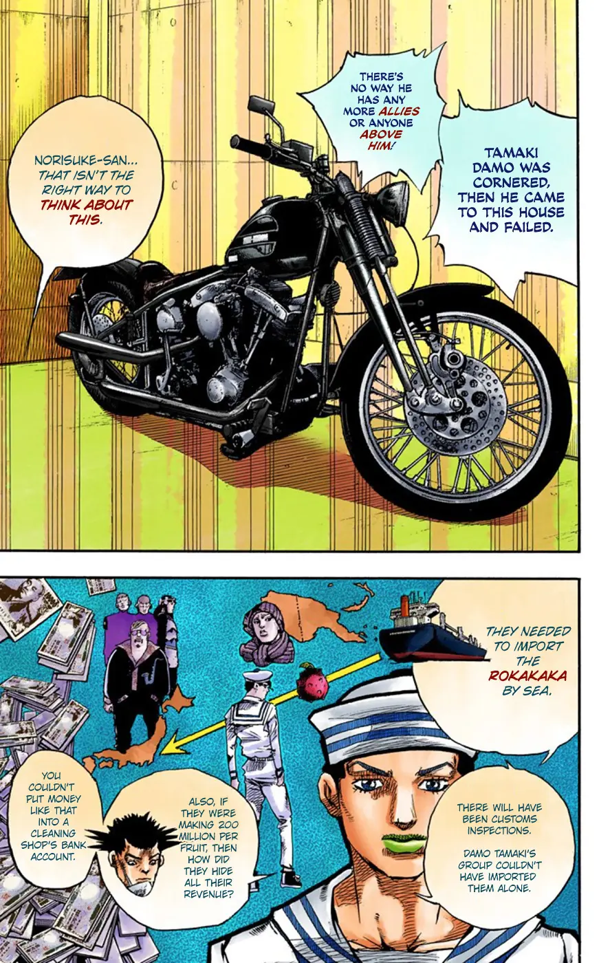 JoJo's Bizarre Adventure, Part 8: JoJolion Colored Manga, chapter 59, page 15