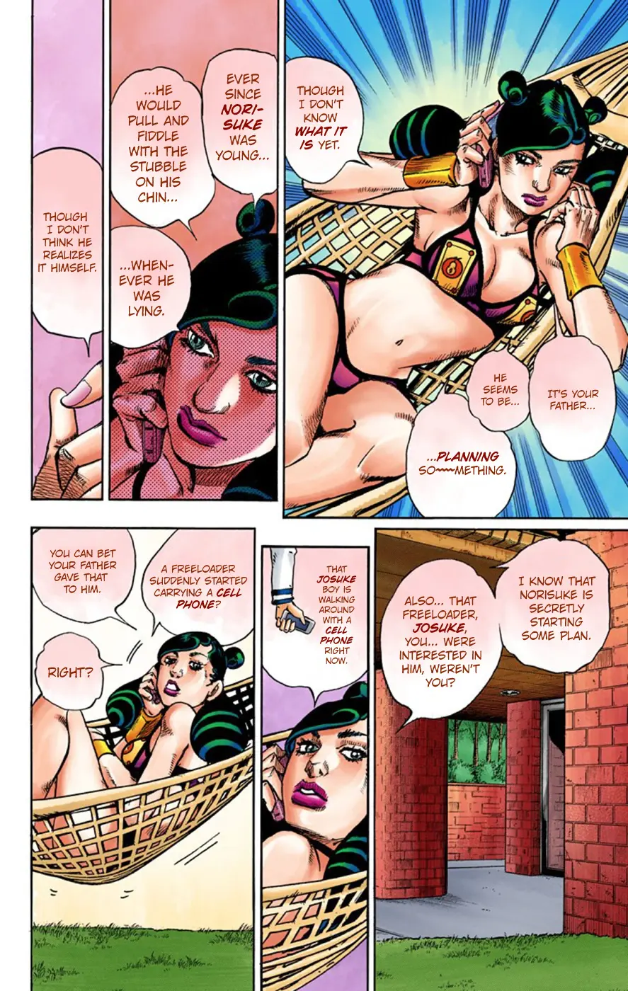 JoJo's Bizarre Adventure, Part 8: JoJolion Colored Manga, chapter 59, page 29