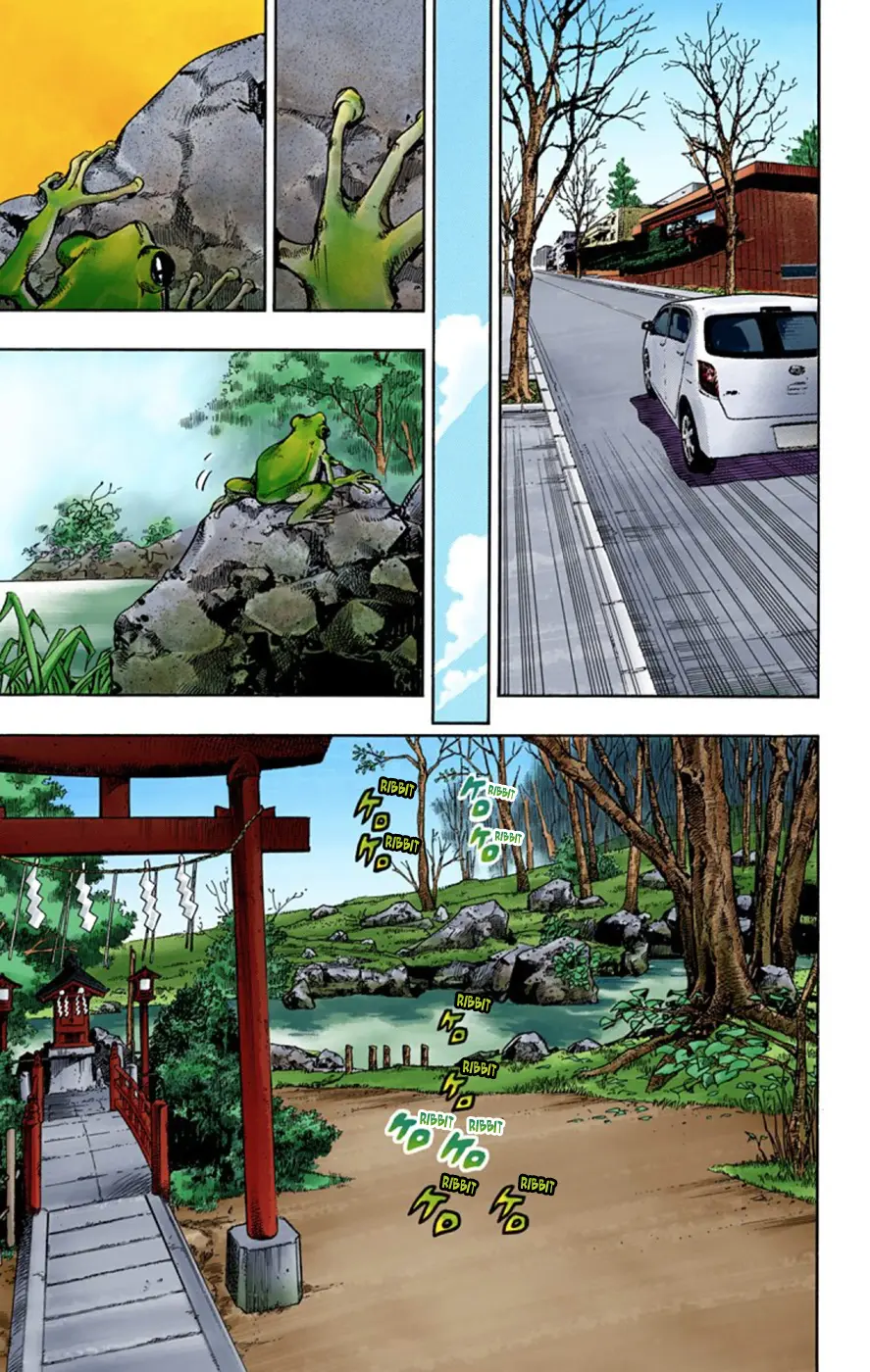 JoJo's Bizarre Adventure, Part 8: JoJolion Colored Manga, chapter 59, page 32