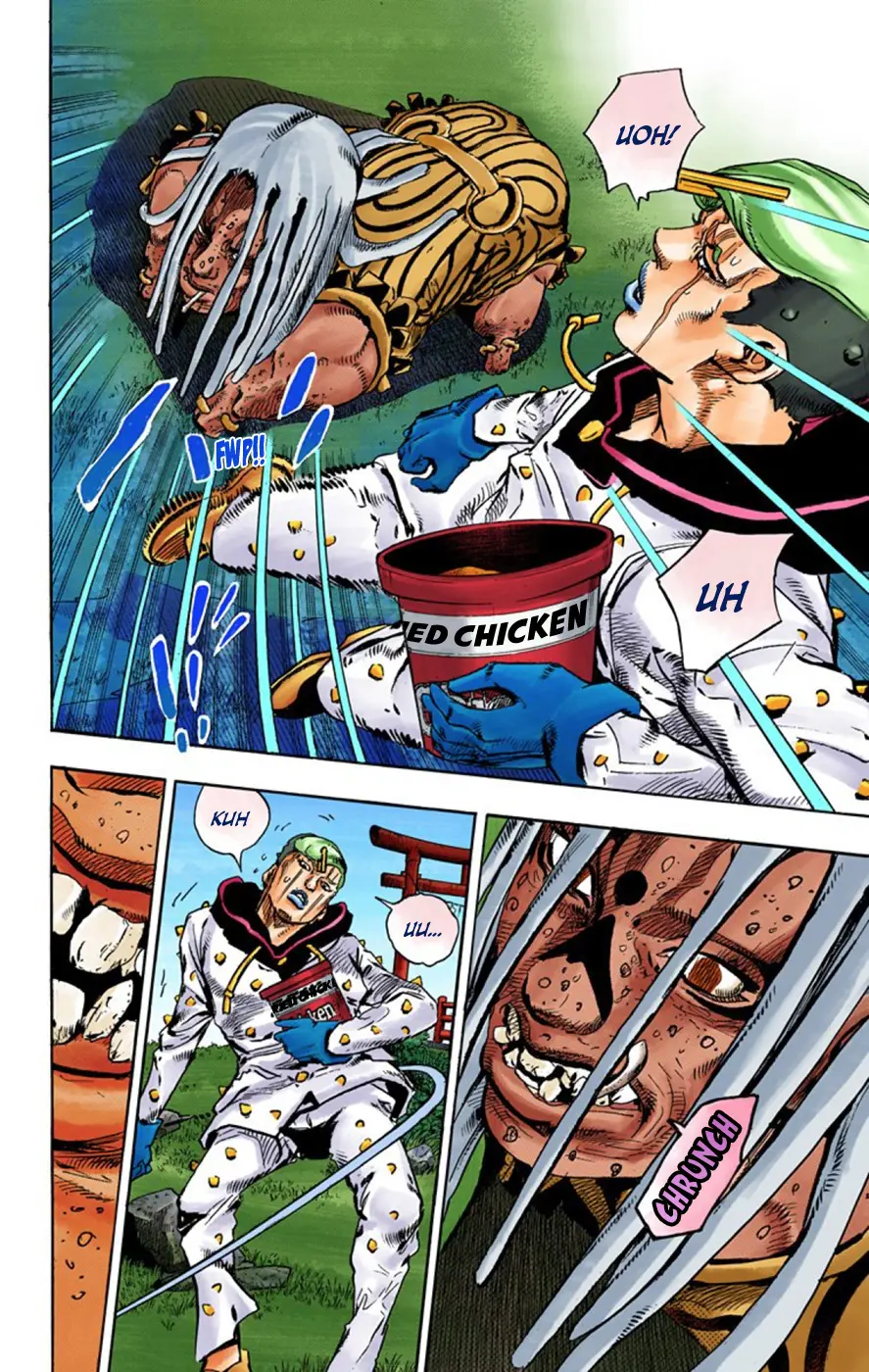 JoJo's Bizarre Adventure, Part 8: JoJolion Colored Manga, chapter 59, page 36