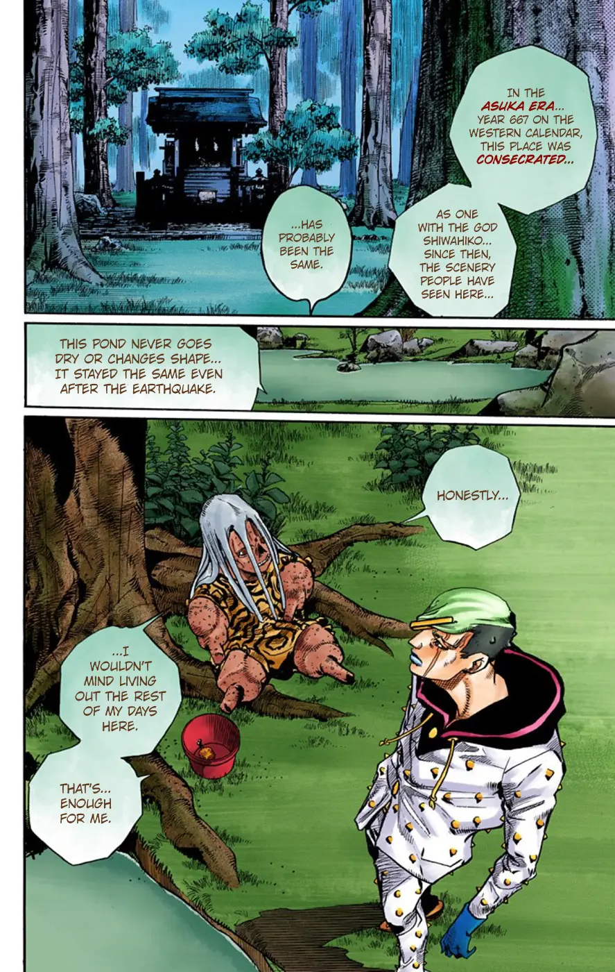 JoJo's Bizarre Adventure, Part 8: JoJolion Colored Manga, chapter 60, page 8