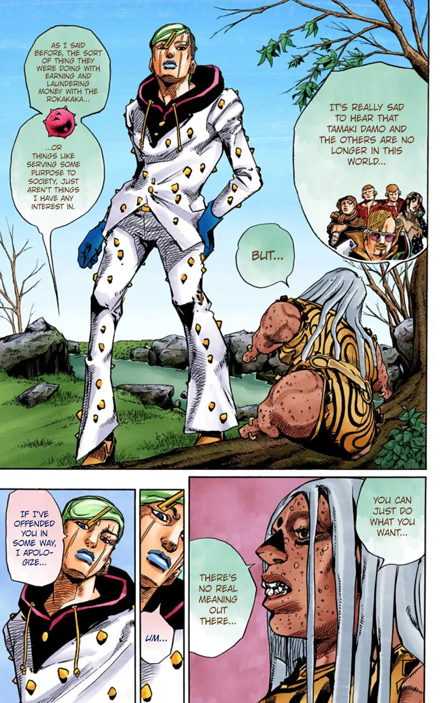 JoJo's Bizarre Adventure, Part 8: JoJolion Colored Manga, chapter 60, page 9