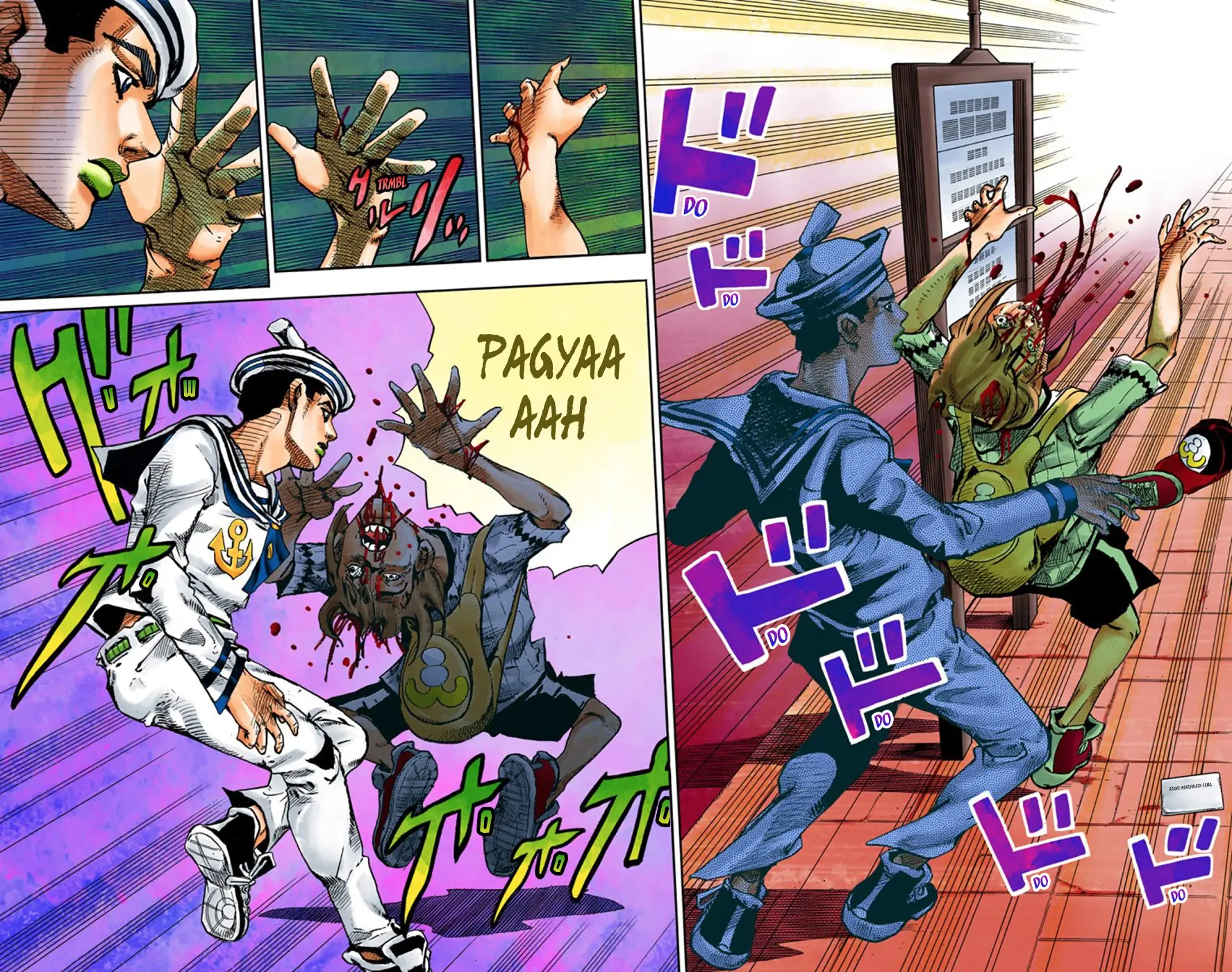 JoJo's Bizarre Adventure, Part 8: JoJolion Colored Manga, chapter 60, page 19
