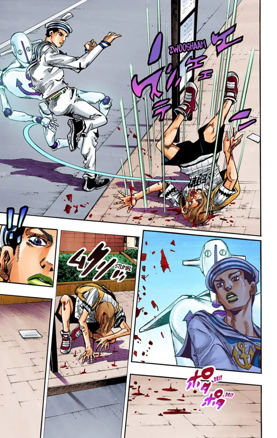 JoJo's Bizarre Adventure, Part 8: JoJolion Colored Manga, chapter 60, page 21