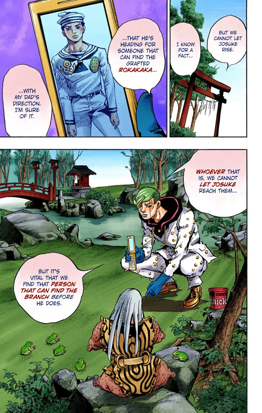 JoJo's Bizarre Adventure, Part 8: JoJolion Colored Manga, chapter 61, page 4