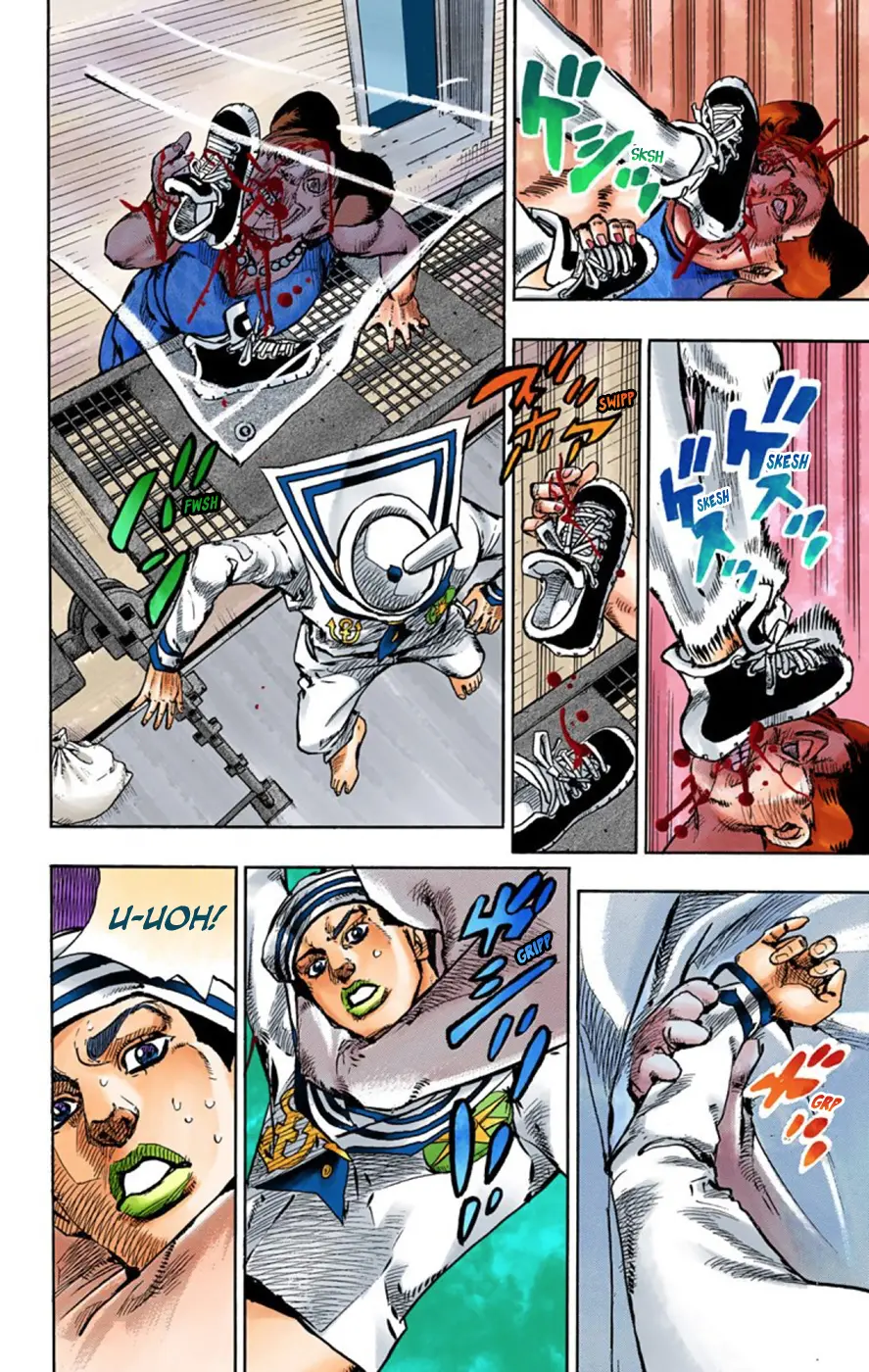 JoJo's Bizarre Adventure, Part 8: JoJolion Colored Manga, chapter 61, page 23