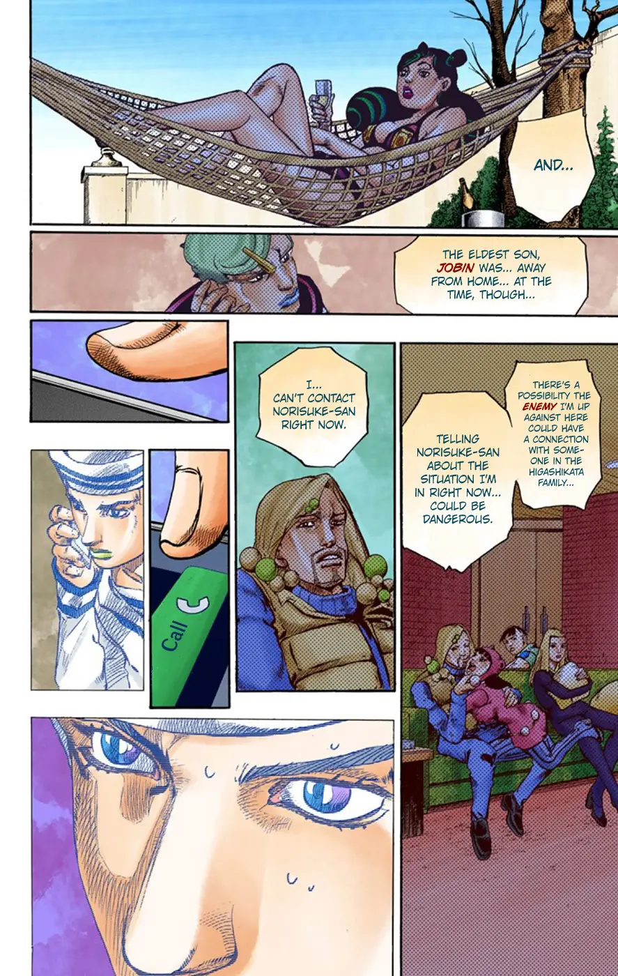 JoJo's Bizarre Adventure, Part 8: JoJolion Colored Manga, chapter 61, page 34