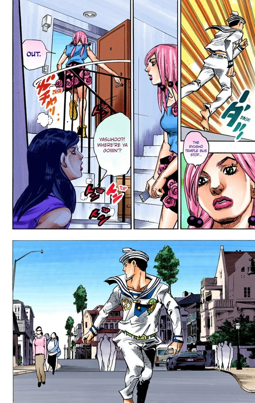 JoJo's Bizarre Adventure, Part 8: JoJolion Colored Manga, chapter 61, page 39