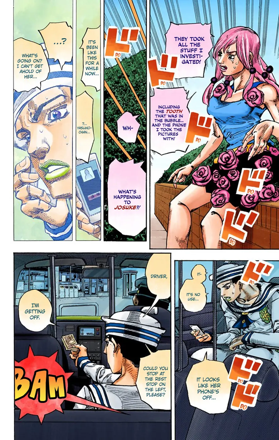 JoJo's Bizarre Adventure, Part 8: JoJolion Colored Manga, chapter 63, page 9