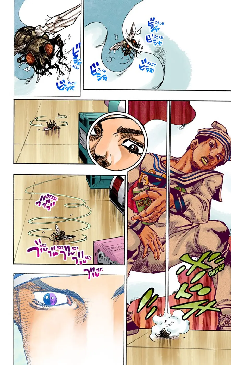 JoJo's Bizarre Adventure, Part 8: JoJolion Colored Manga, chapter 63, page 20