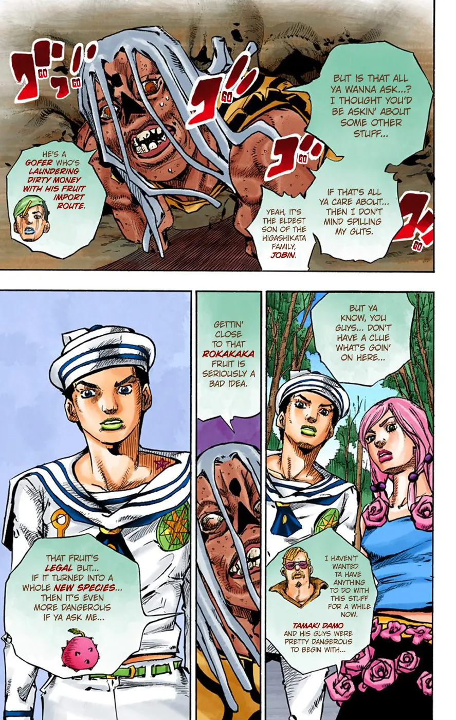 JoJo's Bizarre Adventure, Part 8: JoJolion Colored Manga, chapter 63, page 44
