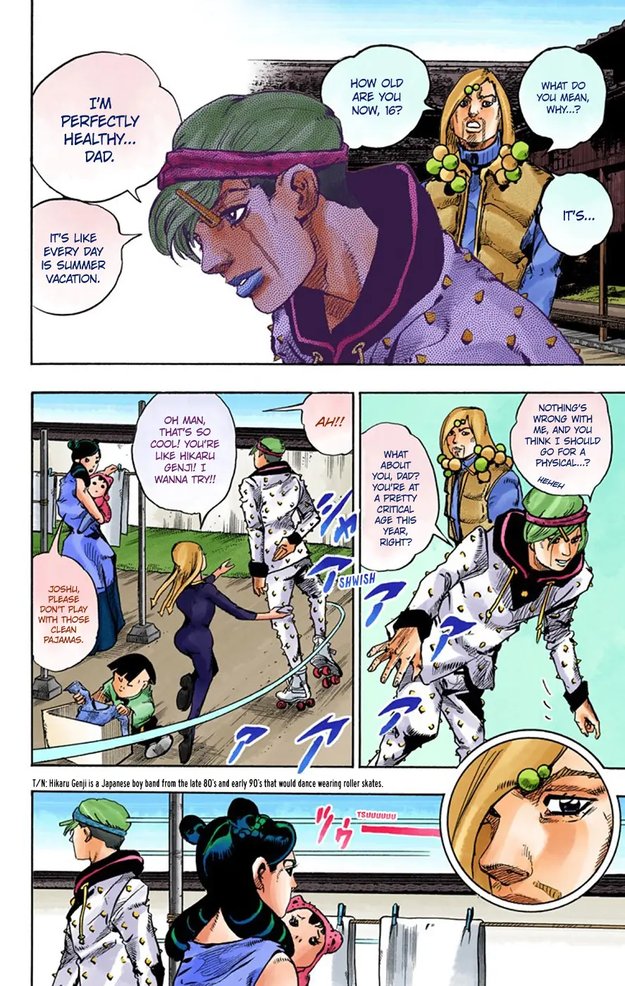 JoJo's Bizarre Adventure, Part 8: JoJolion Colored Manga, chapter 64, page 26