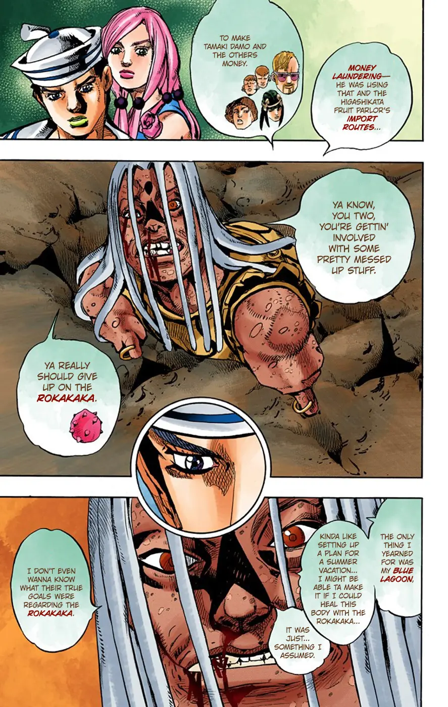 JoJo's Bizarre Adventure, Part 8: JoJolion Colored Manga, chapter 64, page 32