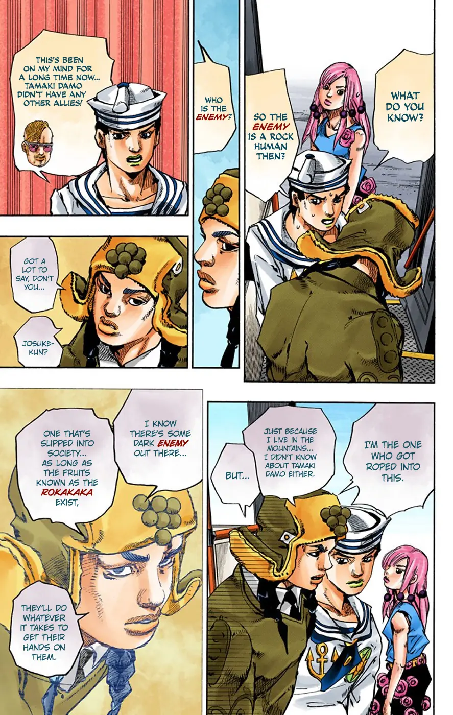 JoJo's Bizarre Adventure, Part 8: JoJolion Colored Manga, chapter 65, page 13