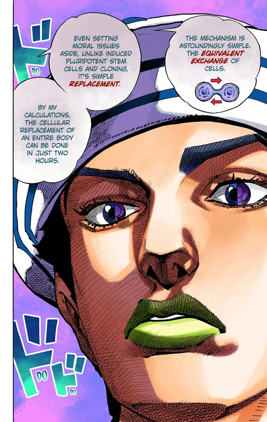 JoJo's Bizarre Adventure, Part 8: JoJolion Colored Manga, chapter 66, page 11