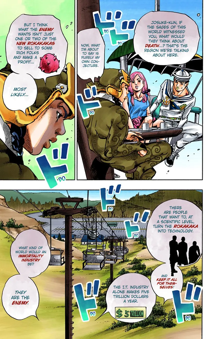 JoJo's Bizarre Adventure, Part 8: JoJolion Colored Manga, chapter 66, page 12