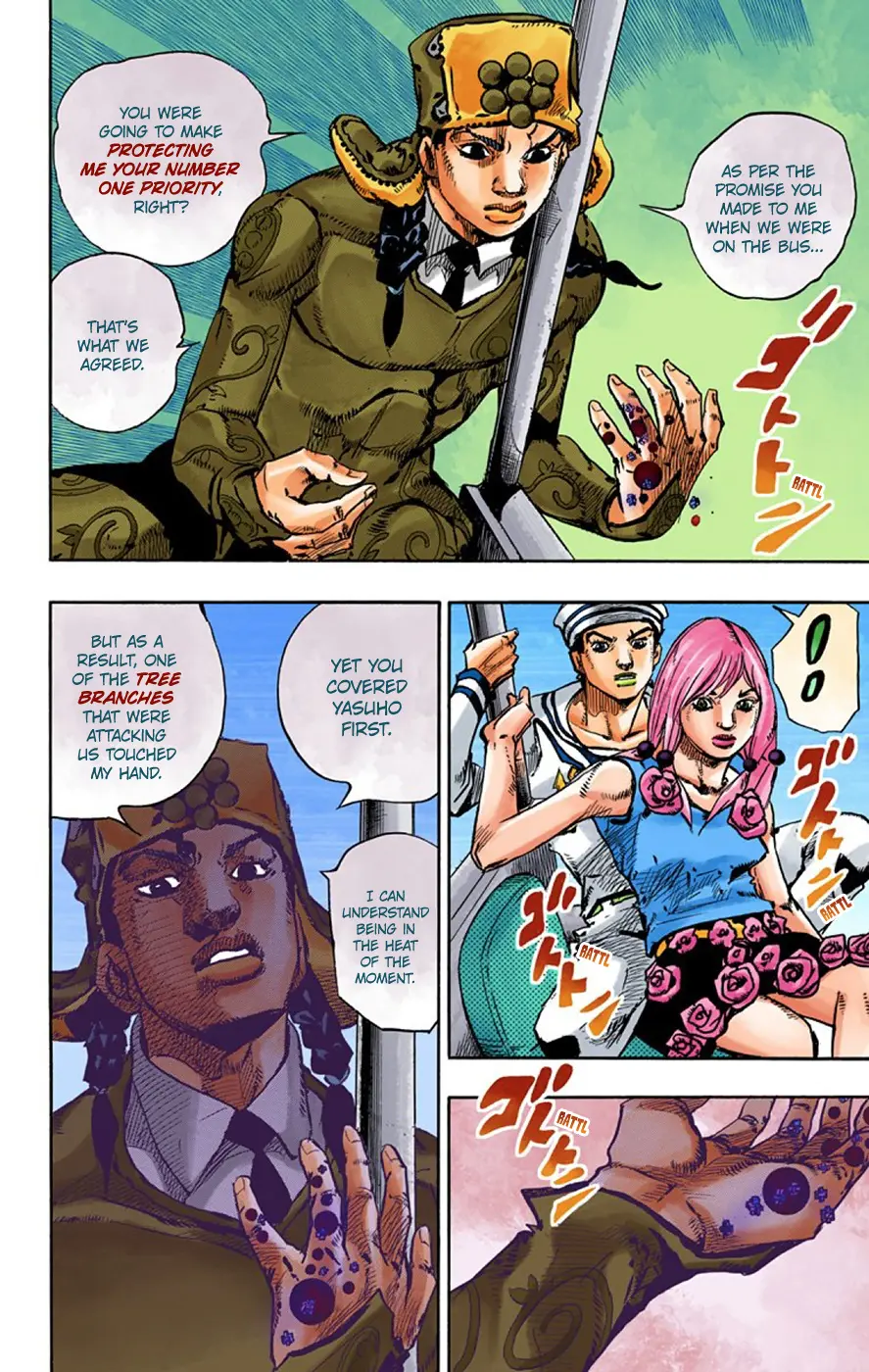 JoJo's Bizarre Adventure, Part 8: JoJolion Colored Manga, chapter 66, page 33