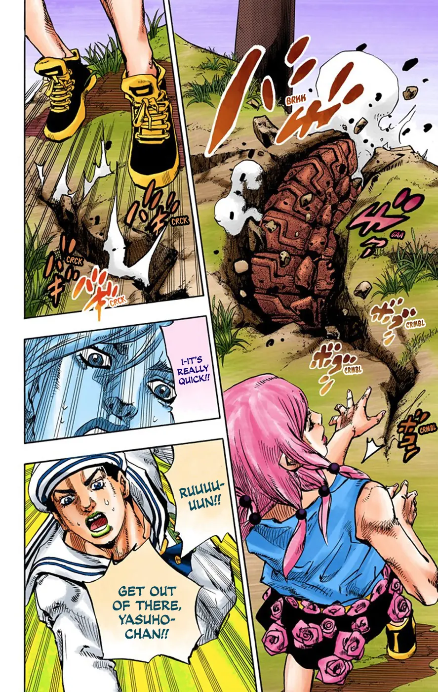 JoJo's Bizarre Adventure, Part 8: JoJolion Colored Manga, chapter 67, page 20