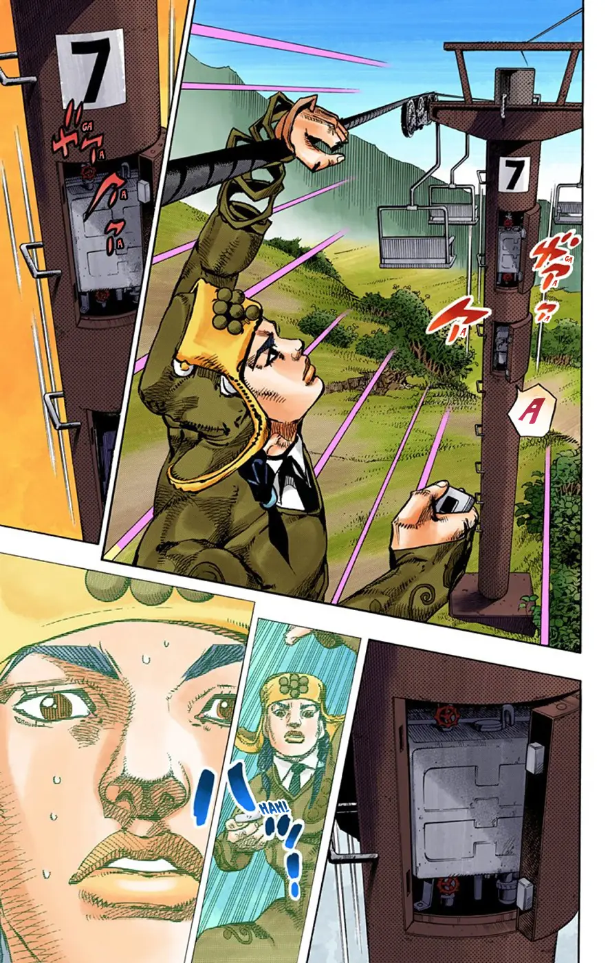 JoJo's Bizarre Adventure, Part 8: JoJolion Colored Manga, chapter 68, page 32