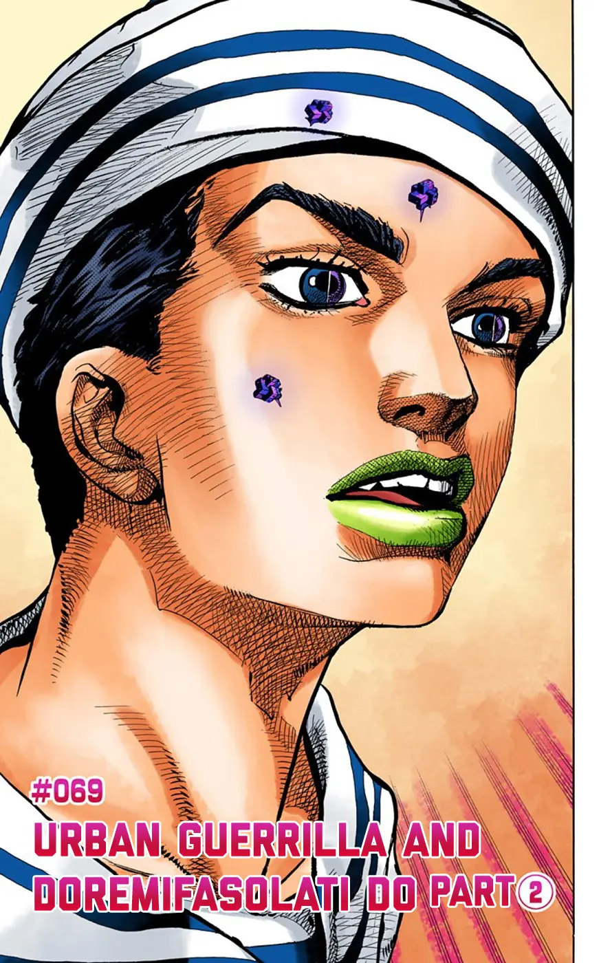 JoJo's Bizarre Adventure, Part 8: JoJolion Colored Manga, chapter 69, page 1
