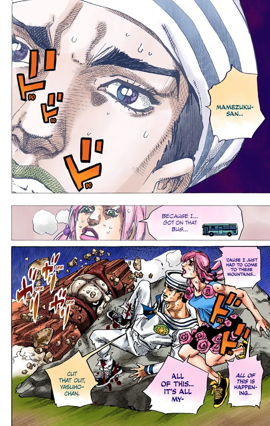 JoJo's Bizarre Adventure, Part 8: JoJolion Colored Manga, chapter 69, page 4