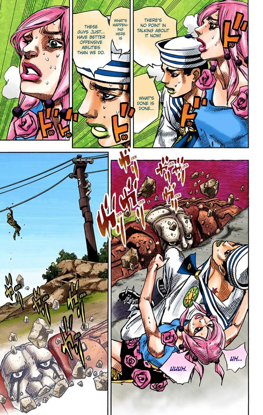 JoJo's Bizarre Adventure, Part 8: JoJolion Colored Manga, chapter 69, page 5