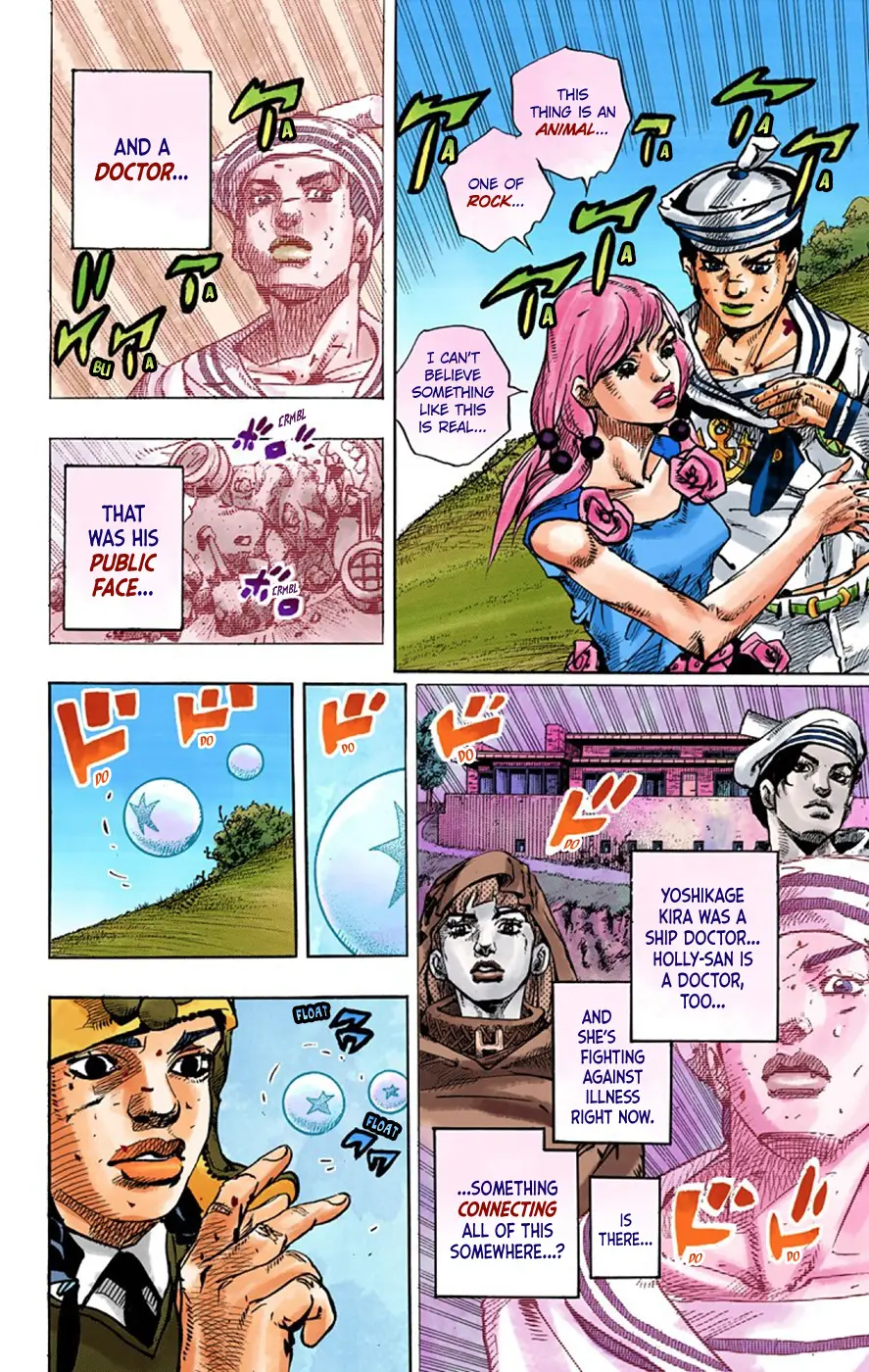 JoJo's Bizarre Adventure, Part 8: JoJolion Colored Manga, chapter 70, page 14