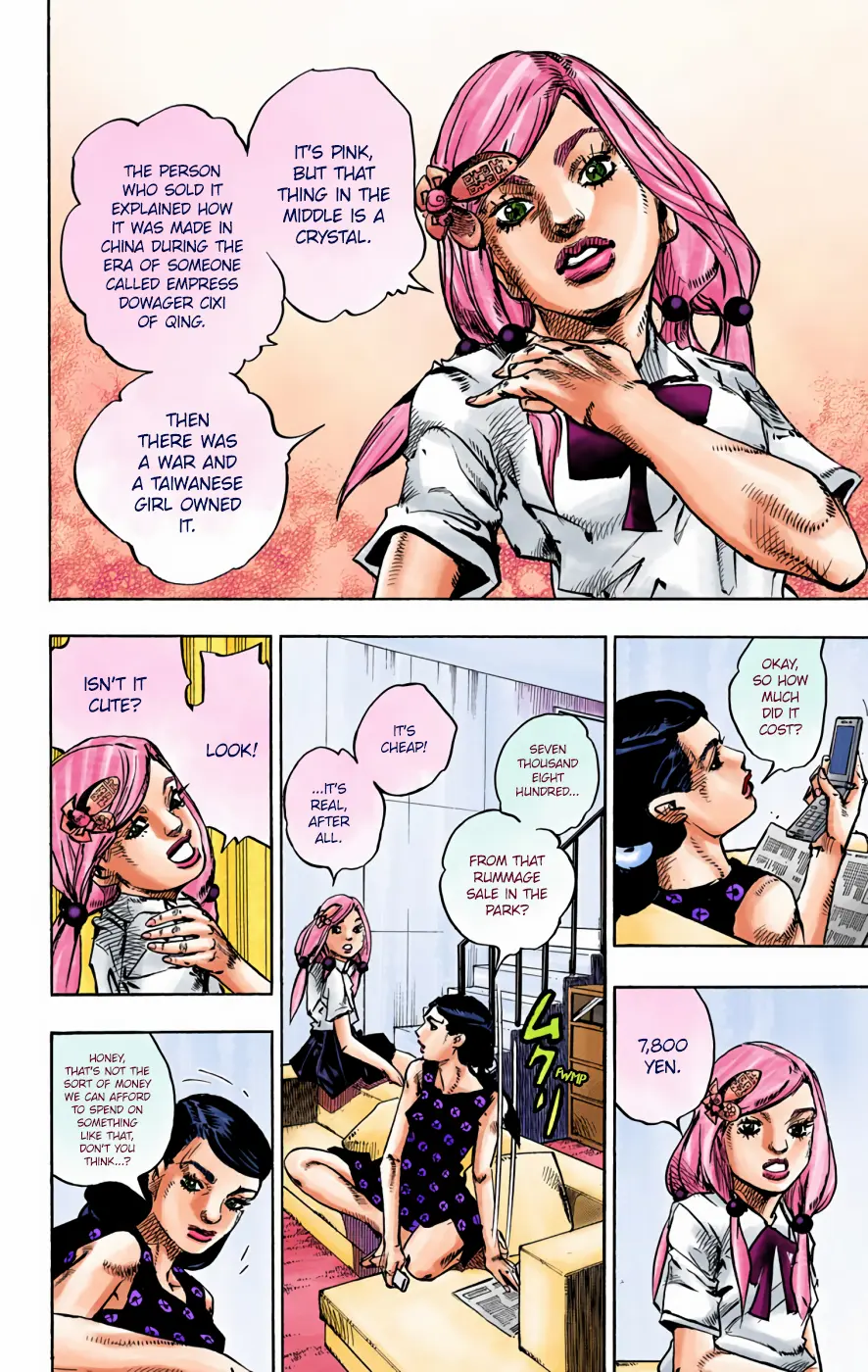 JoJo's Bizarre Adventure, Part 8: JoJolion Colored Manga, chapter 71, page 12