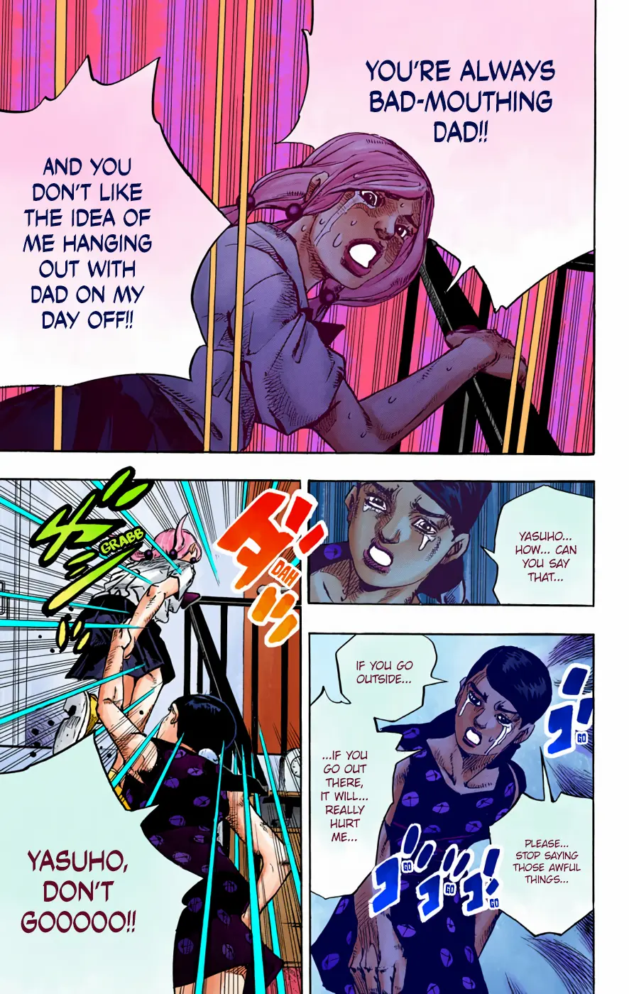 JoJo's Bizarre Adventure, Part 8: JoJolion Colored Manga, chapter 71, page 27
