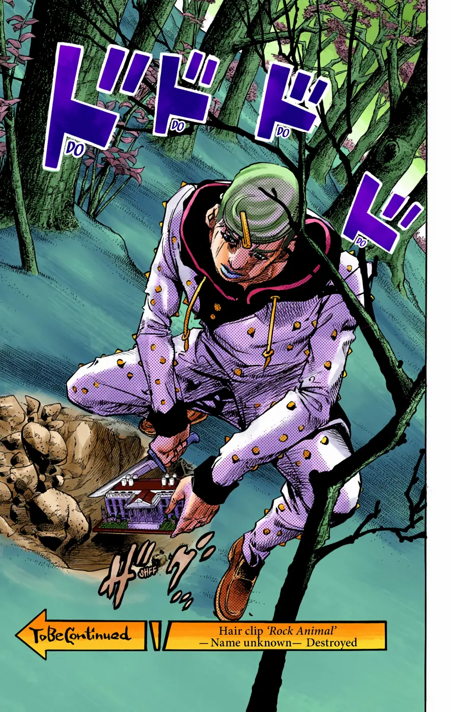 JoJo's Bizarre Adventure, Part 8: JoJolion Colored Manga, chapter 71, page 48