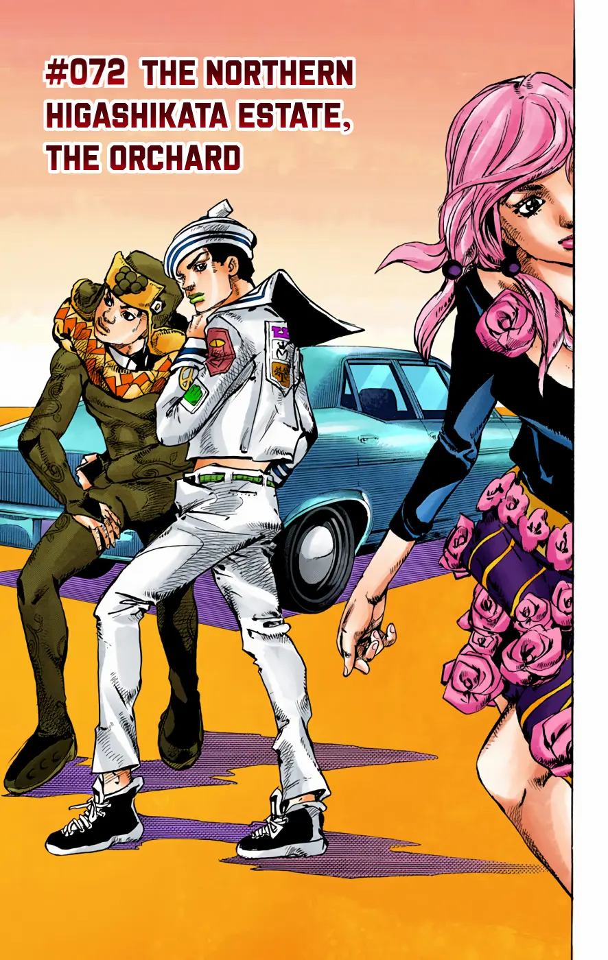 JoJo's Bizarre Adventure, Part 8: JoJolion Colored Manga, chapter 72, page 1