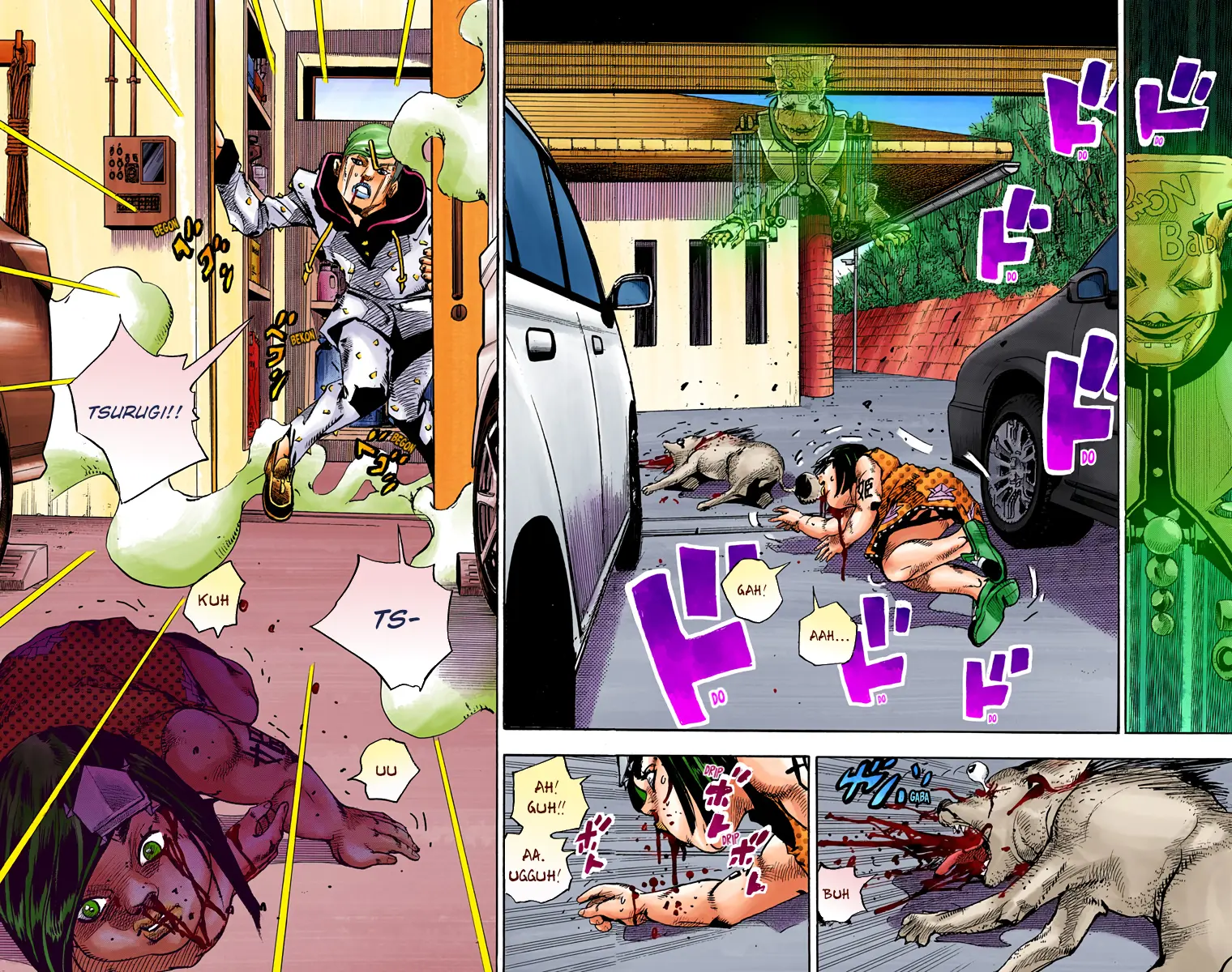 JoJo's Bizarre Adventure, Part 8: JoJolion Colored Manga, chapter 73, page 3