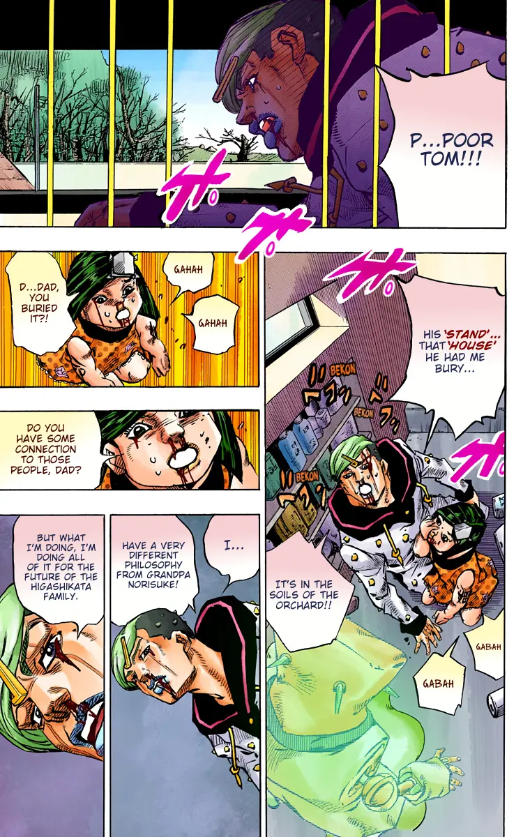 JoJo's Bizarre Adventure, Part 8: JoJolion Colored Manga, chapter 73, page 22