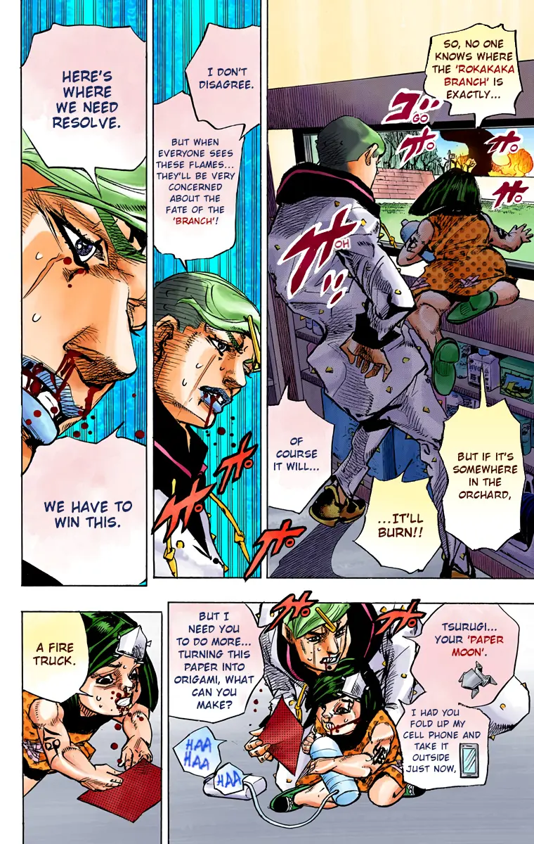 JoJo's Bizarre Adventure, Part 8: JoJolion Colored Manga, chapter 74, page 11