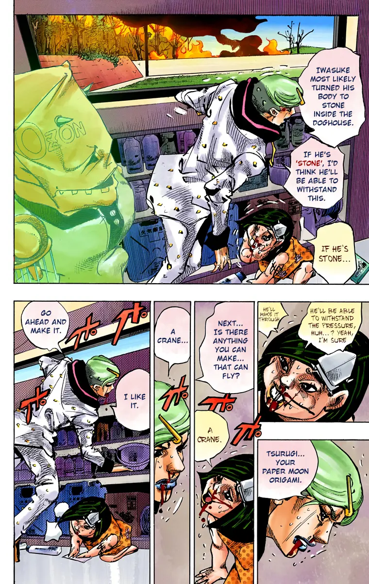 JoJo's Bizarre Adventure, Part 8: JoJolion Colored Manga, chapter 74, page 23