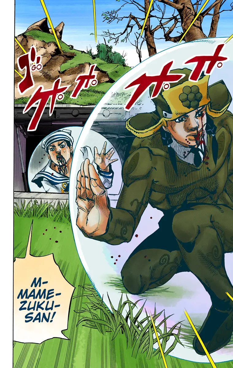 JoJo's Bizarre Adventure, Part 8: JoJolion Colored Manga, chapter 74, page 30
