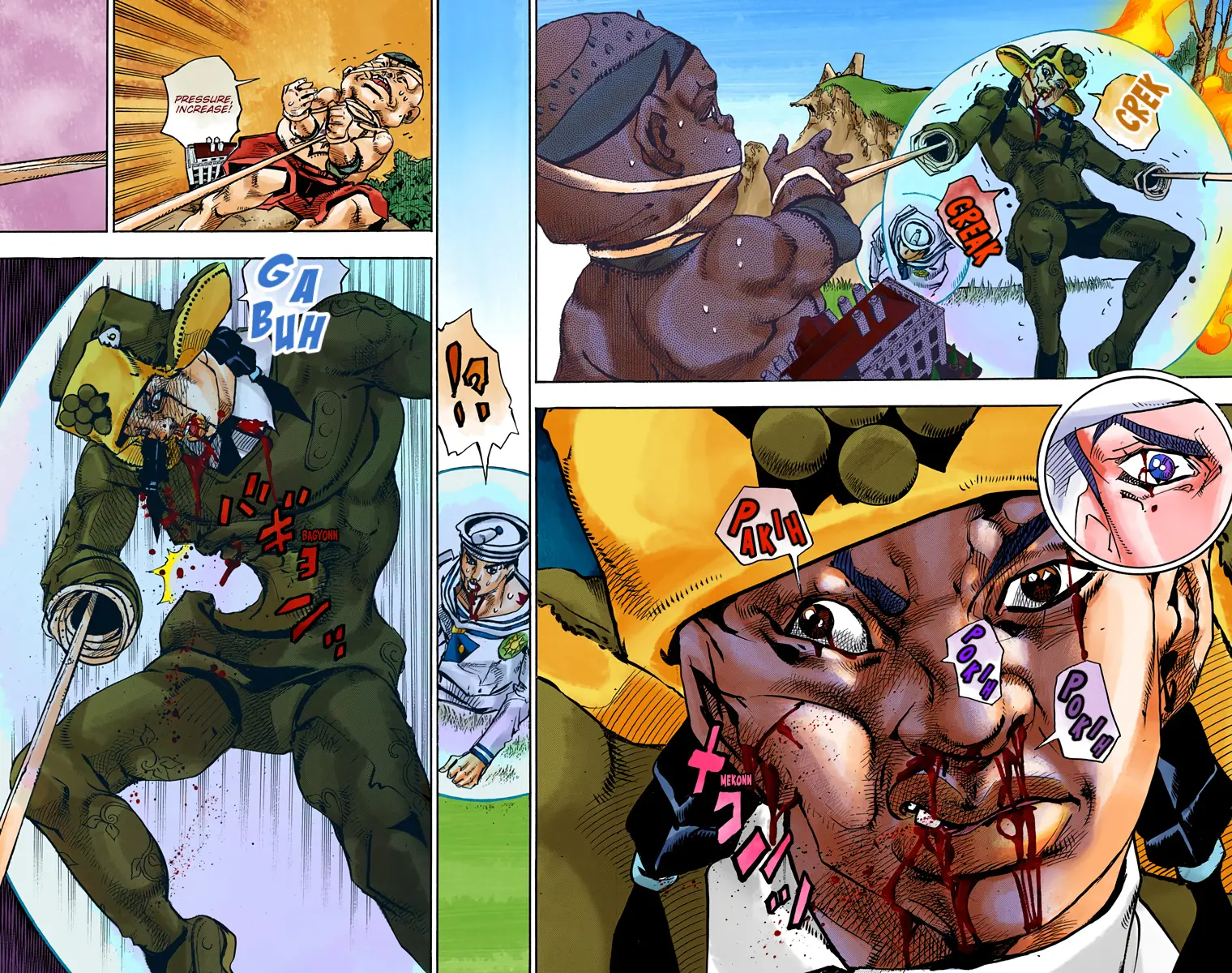 JoJo's Bizarre Adventure, Part 8: JoJolion Colored Manga, chapter 75, page 11