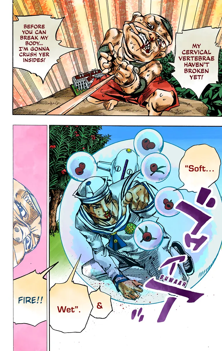 JoJo's Bizarre Adventure, Part 8: JoJolion Colored Manga, chapter 75, page 13