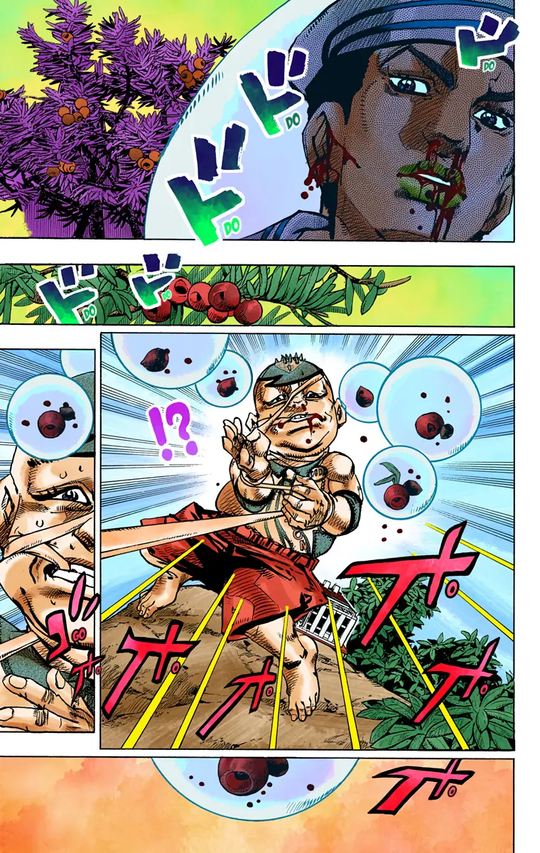 JoJo's Bizarre Adventure, Part 8: JoJolion Colored Manga, chapter 75, page 16