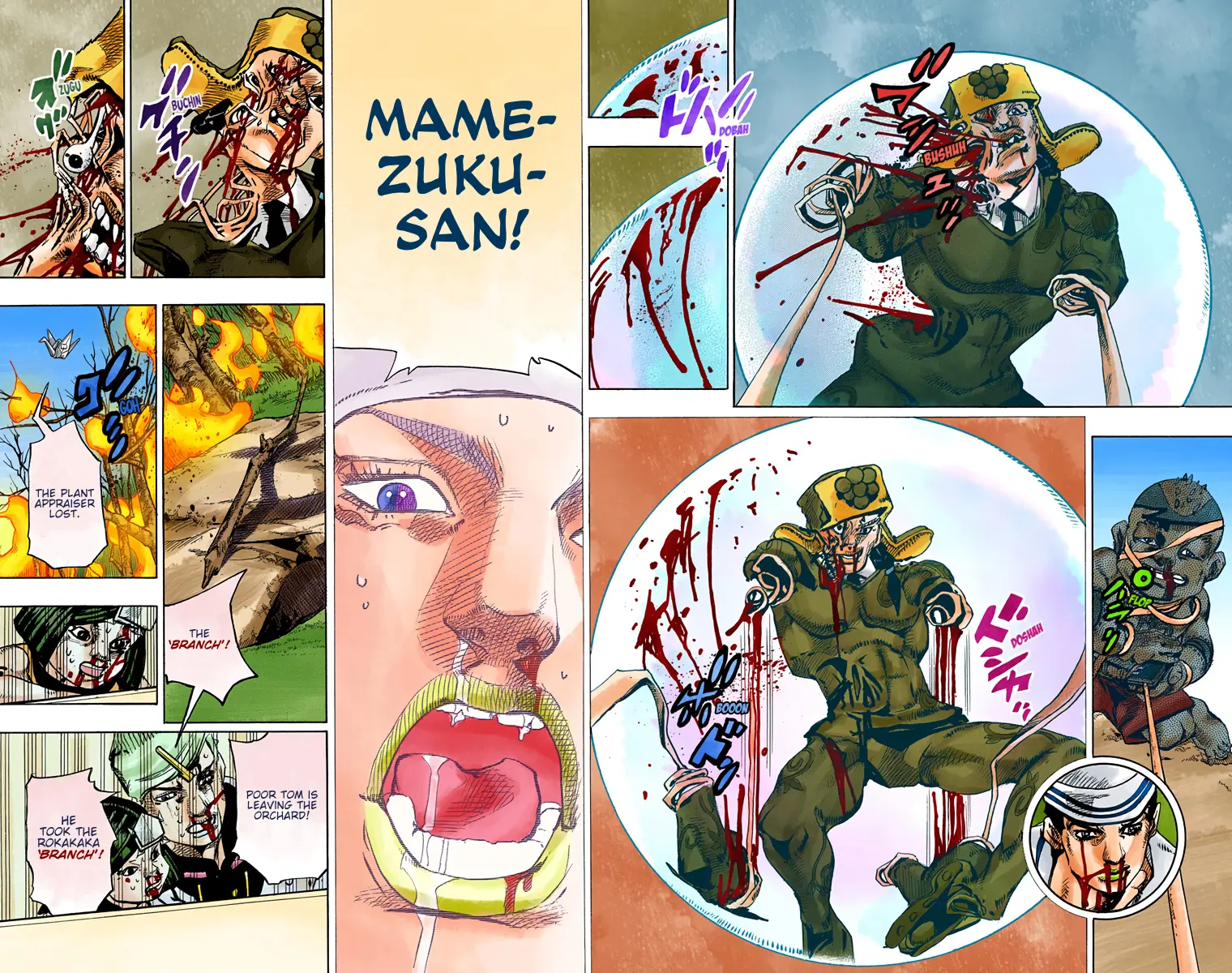 JoJo's Bizarre Adventure, Part 8: JoJolion Colored Manga, chapter 75, page 23