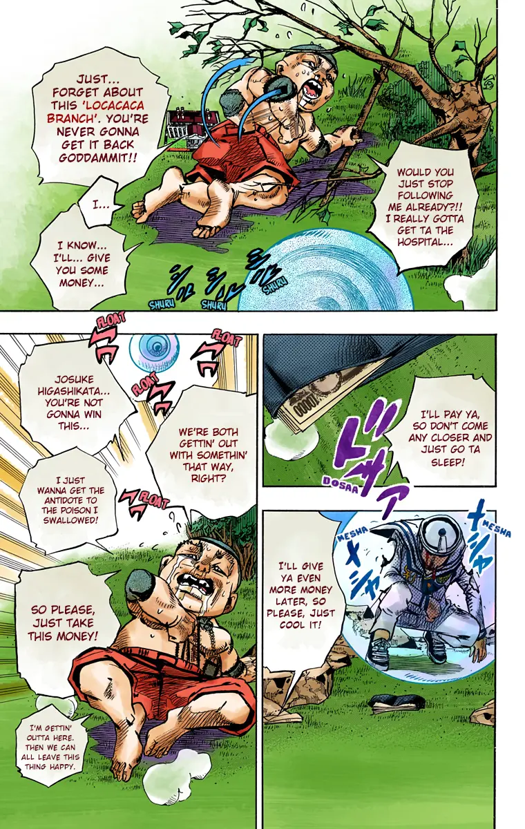 JoJo's Bizarre Adventure, Part 8: JoJolion Colored Manga, chapter 76, page 5