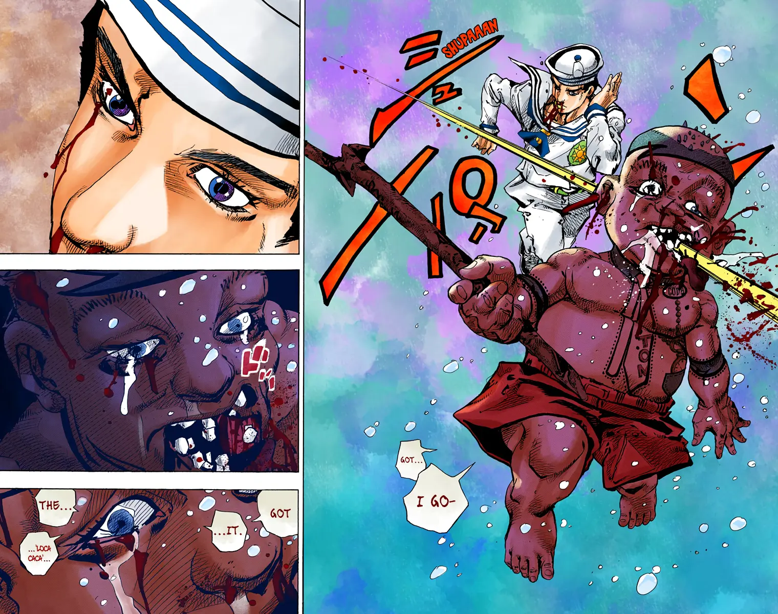 JoJo's Bizarre Adventure, Part 8: JoJolion Colored Manga, chapter 76, page 14