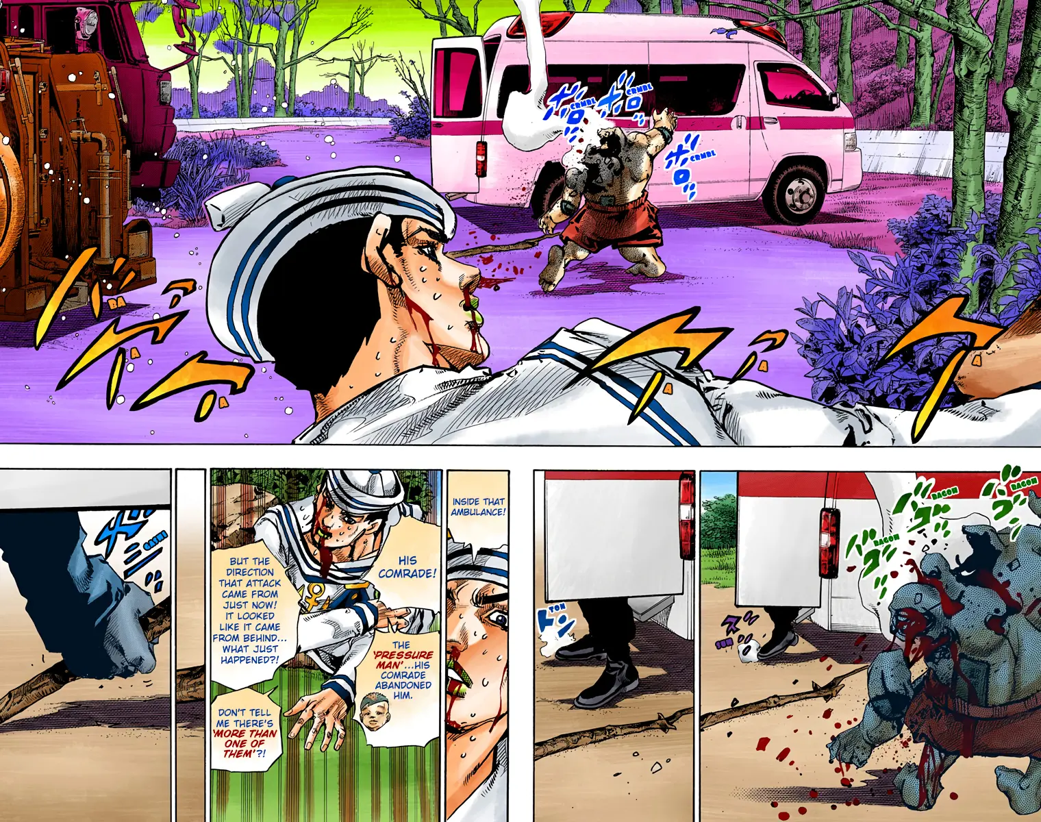 JoJo's Bizarre Adventure, Part 8: JoJolion Colored Manga, chapter 76, page 17