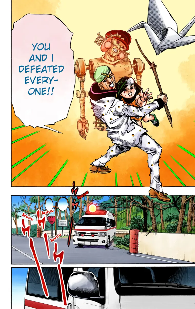 JoJo's Bizarre Adventure, Part 8: JoJolion Colored Manga, chapter 76, page 27