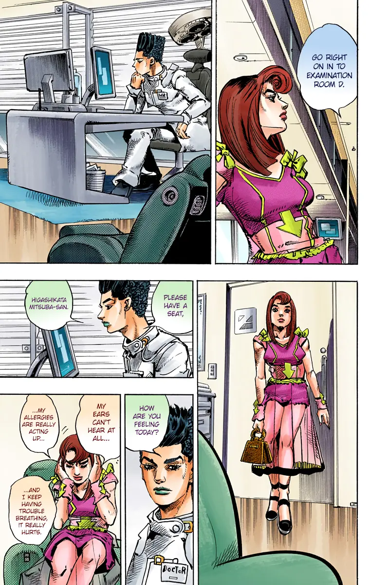 JoJo's Bizarre Adventure, Part 8: JoJolion Colored Manga, chapter 77, page 19