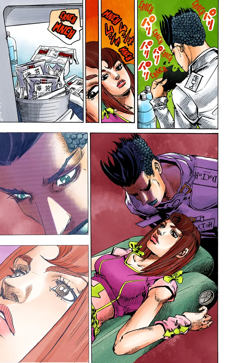 JoJo's Bizarre Adventure, Part 8: JoJolion Colored Manga, chapter 77, page 21