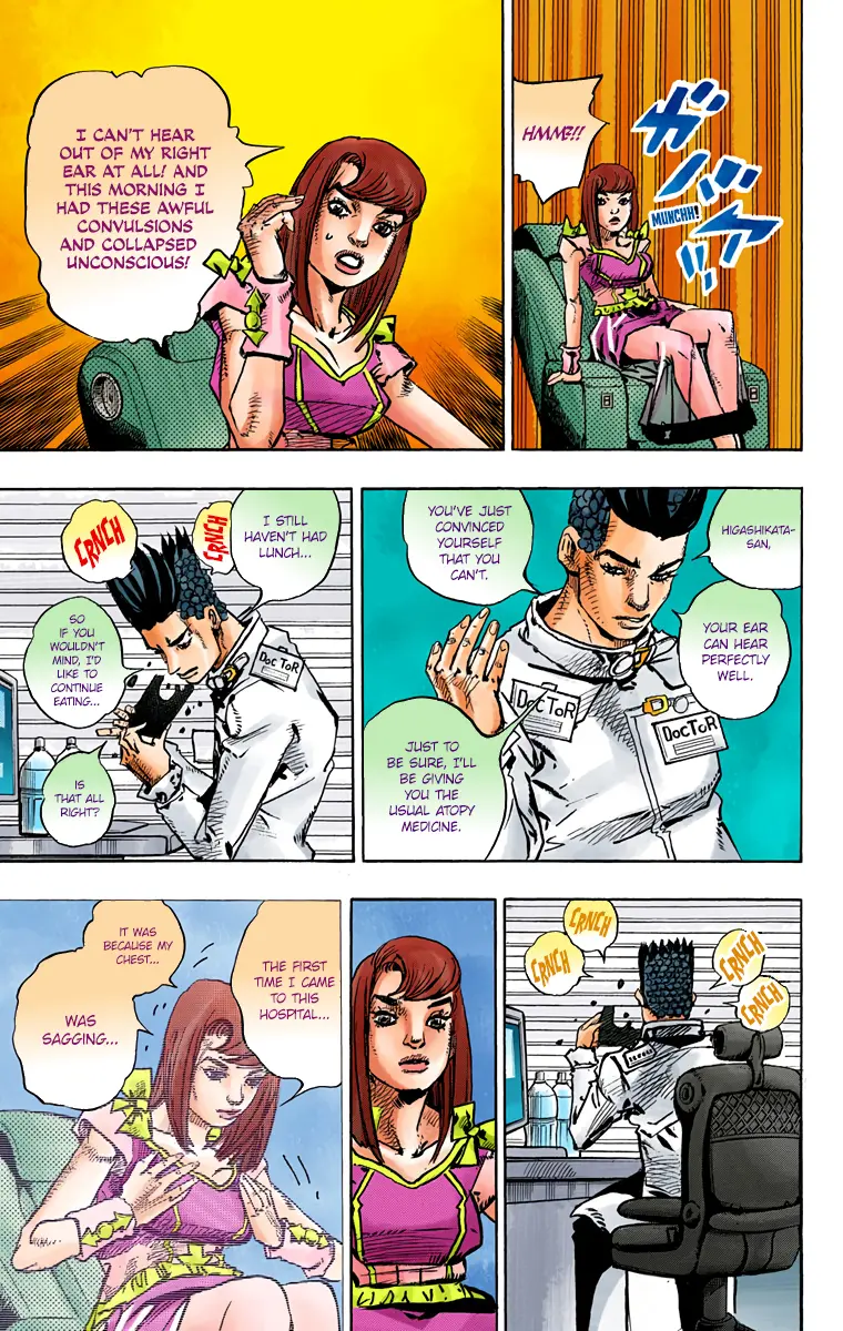JoJo's Bizarre Adventure, Part 8: JoJolion Colored Manga, chapter 77, page 25