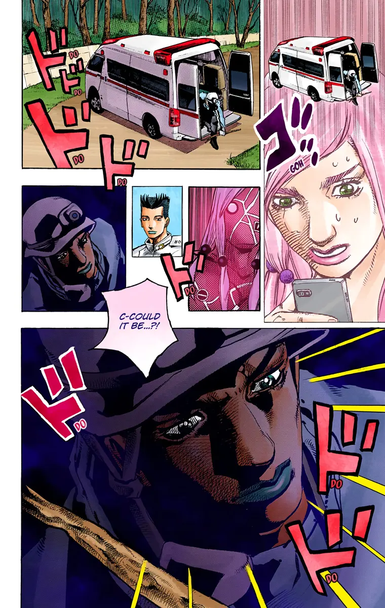 JoJo's Bizarre Adventure, Part 8: JoJolion Colored Manga, chapter 78, page 13