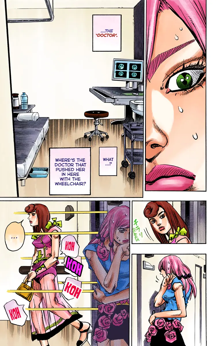 JoJo's Bizarre Adventure, Part 8: JoJolion Colored Manga, chapter 78, page 16