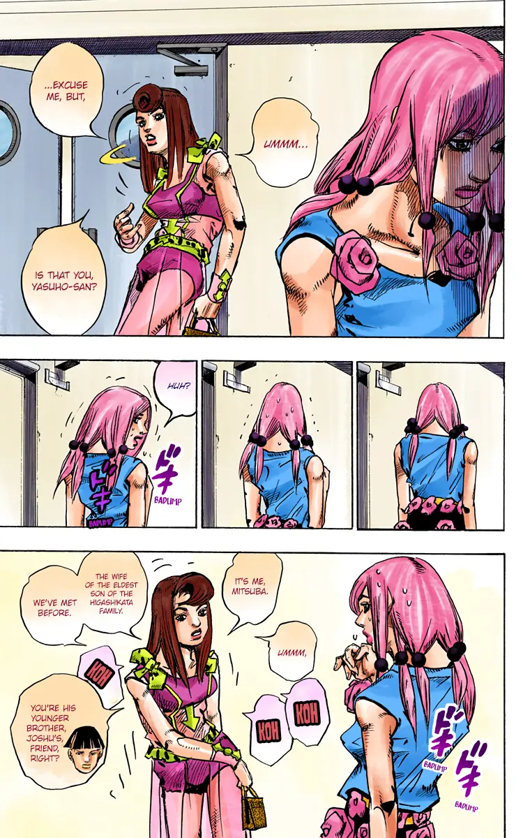 JoJo's Bizarre Adventure, Part 8: JoJolion Colored Manga, chapter 78, page 18